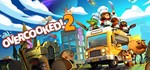 Overcooked! 2 STEAM КЛЮЧ РОССИЯ + СНГ