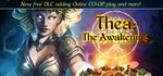 Thea: The Awakening STEAM КЛЮЧ РОССИЯ + СНГ