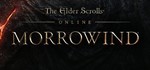 The Elder Scrolls Online: Tamriel Unlimited + Morrowind