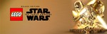 LEGO Star Wars: The Force Awakens Deluxe EditionSTEAM