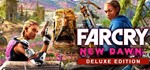 Far Cry New Dawn Deluxe Edition UBISOFT КЛЮЧРФ+МИР*