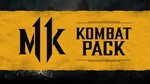 Mortal Kombat 11: Kombat Pack 1STEAM КЛЮЧРФ+МИР*