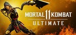Mortal Kombat 11 - ULTIMATESTEAM КЛЮЧРФ+СНГ