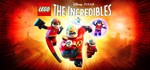 LEGO The Incredibles / Суперсемейка STEAM ️РФ+МИР