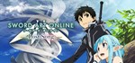 Sword Art Online: Lost Song STEAM КЛЮЧ РОССИЯ + СНГ