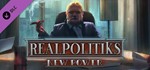 Realpolitiks - New Power (DLC) STEAM КЛЮЧ РОССИЯ +СНГ