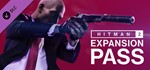 HITMAN 2 - Expansion Pass STEAM КЛЮЧ РОССИЯ + СНГ