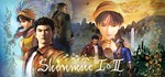 Shenmue I & II STEAM КЛЮЧ РОССИЯ + МИР