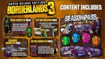 Borderlands 3 - Super DeluxeSTEAM КЛЮЧРФ+МИРРУС.ЯЗ - изображение № 2