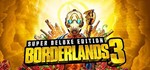 Borderlands 3 - Super DeluxeSTEAM КЛЮЧРФ+МИРРУС.ЯЗ