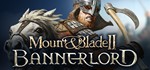 Mount & Blade II: Bannerlord STEAM КЛЮЧРОССИЯ+СНГ