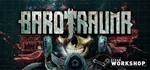 Barotrauma STEAM КЛЮЧ РФ+СНГ РУССКИЙ ЯЗЫК
