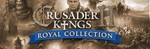 Crusader Kings II: Royal Collection (15 in 1) STEAM 