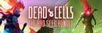 Dead Cells: The Bad Seed Bundle (3 in 1) STEAM КЛЮЧ