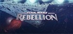Star Wars: Rebellion STEAM КЛЮЧ РОССИЯ + МИР