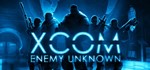 XCOM: Enemy UnknownSTEAMРОССИЯ+МИРРУС.ЯЗ
