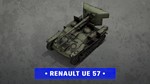 Hearts of Iron IV: Allied Armor Pack (DLC) STEAM КЛЮЧ - изображение № 5