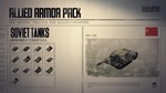 Hearts of Iron IV: Allied Armor Pack (DLC) STEAM КЛЮЧ - изображение № 3