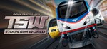 Train Sim World STEAM КЛЮЧ РОССИЯ + СНГ
