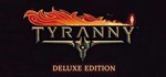 Tyranny - Deluxe Edition STEAM КЛЮЧ ️РОССИЯ + МИР