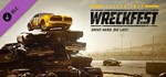 Wreckfest - Season Pass 1 STEAM КЛЮЧ РОССИЯ + СНГ