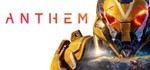 Anthem EA APP КЛЮЧ РОССИЯ + МИР ⭐ORIGIN