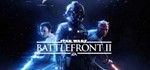 Star Wars: Battlefront 2 (2017)EA APPРФ+МИРORIGIN