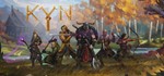Kyn STEAM КЛЮЧ ️РОССИЯ + МИР