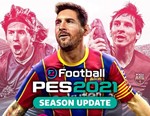 eFootball PES 2021 SEASON UPDATE Standart EditSTEAM