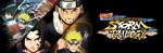 NARUTO SHIPPUDEN: Ultimate Ninja STORM Trilogy STEAM