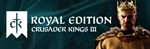 Crusader Kings III - ROYALSTEAMРОССИЯ+СНГ+ТУРЦИЯ