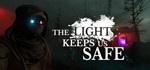 The Light Keeps Us Safe STEAM КЛЮЧ ️РОССИЯ + МИР