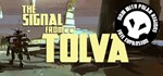 The Signal From Tölva STEAM КЛЮЧ ️РОССИЯ + МИР