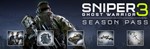 Sniper Ghost Warrior 3 - Season Pass STEAMРФ+МИР