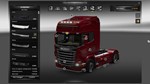 Euro Truck Simulator 2 + 5 ДОПОЛНЕНИЙ STEAM РФ+СНГ - изображение № 2