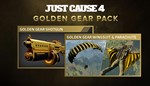 Just Cause 4: Golden Gear Pack (DLC) STEAM КЛЮЧ /РФ+СНГ - изображение № 2