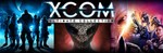 XCOM: Ultimate Collection (11 in 1) STEAM РФ+СНГ