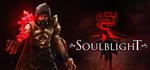 Soulblight STEAM КЛЮЧ РОССИЯ + СНГ