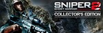 Sniper: Ghost Warrior 2 Collector's EditionSTEAM КЛЮЧ