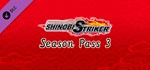 Naruto to Boruto Shinobi Striker - Season Pass 3STEAM
