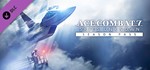 Ace Combat 7: Skies Unknown - Season Pass STEAM КЛЮЧ