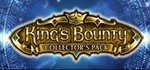 King's Bounty: Collector's Pack (5 в 1) STEAM GLOBAL