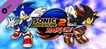Sonic Adventure 2 - Battle Mode (DLC) STEAM ️РФ+МИР