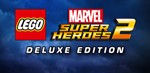 LEGO Marvel Super Heroes 2 - Deluxe STEAM РФ+СНГ