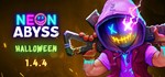 Neon Abyss STEAM КЛЮЧ ️РОССИЯ + МИР