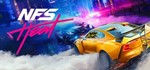 Need for Speed: HeatEA APP⭐ORIGIN КЛЮЧРФ+МИР