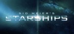 Sid Meier´s StarshipsSTEAM КЛЮЧ ️РОССИЯ + МИР