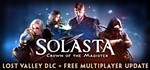 Solasta: Crown of the Magister STEAM КЛЮЧ РФ + СНГ