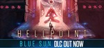 HELLPOINT STEAM КЛЮЧ ️РОССИЯ + МИР