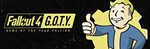 Fallout 4 GOTY EditSTEAM КЛЮЧРОССИЯ+МИРРУС.ЯЗЫК